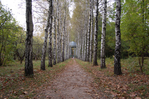 Переяслав-Хмельницкий, 2006 г. (1,24Mb)